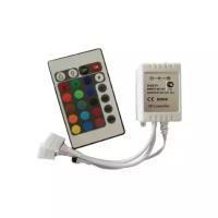 Ecola LED strip RGB IR controller 12A 144W 12V (288W 24V) с инфракрасным пультом управления
