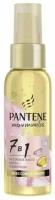 Масло для волос Pantene Pro-V Miracles 7в1