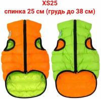 AiryVest куртка двухсторонняя для собак (Collar), XS спинка 25 см (грудь до 38 см)