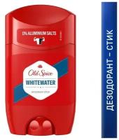 Твёрдый дезодорант Old Spice Whitewater «Классический аромат», 50 мл