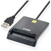 Считыватель карт D-Link DCR-100 (DCR-100/B1A) внутренний