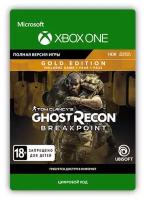 Tom Clancy's Ghost Recon Breakpoint Gold Edition (цифровая версия) (Xbox One) (RU)