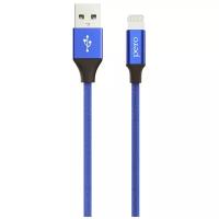 Дата-кабель PERO DC-02 8-pin Lightning, 2А, 1м, синий