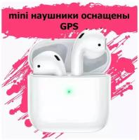 Наушники беспроводные сенсорные с микрофоном MINI HEADPHONES / Bluetooth Наушники / шумоподавление внешних звуков / Белый