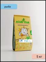 Сухой корм для кошек Acari Ciar A'Cat Fish Holistic Рыба 5 кг