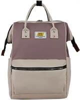 Сумка-рюкзак/ Школьный рюкзак/ Женский рюкзак, цвет кремово-розовый