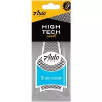 Auto Fresh Ароматизатор для автомобиля Dry High Tech Scents Blue Ocean