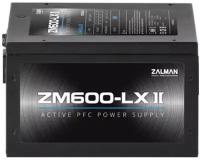 Блок питания Zalman ZM600-LXII 600W Ret