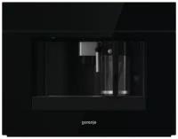 Gorenje CMA9200BG