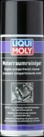 Автозапчасть LIQUI MOLY 3326