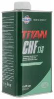 Жидкость ГУР FUCHS Titan CHF 11S (ранее Pentosin CHF 11S)