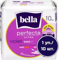 Bella прокладки Perfecta ultra violet deo fresh, 4 капли, 10 шт., белый