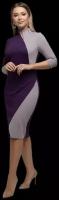 Платье-футляр трикотажное женское фиолетовое