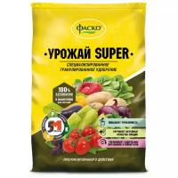 Удобрение ФАСКО 5М-гранула Урожай-Super