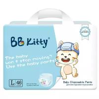 BB Kitty трусики L (9-14 кг) 46 шт