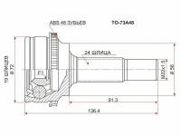 Шрус TOYOTA Vitz 1SZ 99- Sat TO-73A48