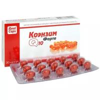 Коэнзим Q10 Форте капс., 30 шт