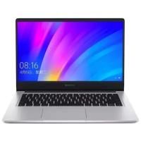 Ноутбук Xiaomi RedmiBook 14