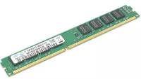 Модуль памяти DDR3 8Гб 1600 MHZ PC3-12800