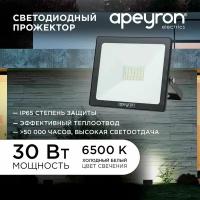 Светодиодный прожектор Apeyron 05-39 обладает холодным белым цветом свечения 6500К / 30Вт / 2400Лм / SMD2835 / IP65 / 141х121х25мм