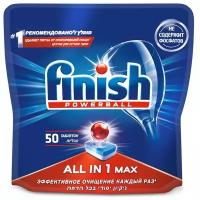 Таблетки для посудомоечной машины Finish All in 1 Max original, 50 шт., 0.82 кг, дой-пак