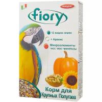 FIORY корм для крупных попугаев Pappagalli 700 г