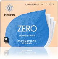 Пластины для стирки BioTrim ZERO без запаха, 38 пластин