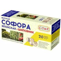 Соик чай Софора Японская плюс Шиповник ф/п