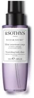 Sothys Эликсир для тела Nourishing Body Elixir Cherry Blossom And Lotus Escape