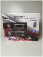 Автомагнитола 1 DIN, Bluetooth, AUX, USB, с пультом