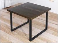 Стол журнальный Loft с квадратной столешницей цвета темного дуба из массива сосны 40 мм и черными металлическими ножками, 75х75х50 см