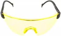 Очки CHAMPION C1006, 50 г, желтый/черный