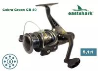 Катушка EastShark Cobra Green CB 40 5 п