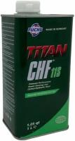 Масло гидравлическое Fuchs TITAN Formely PENTOSIN CHF 11S 1л 601429774