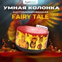 Умная колонка RAINBO Яндекс Станция Лайт, fairy tale