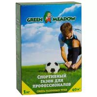 Смесь семян для газона GREEN MEADOW Спортивный газон для профессионалов, 1 кг