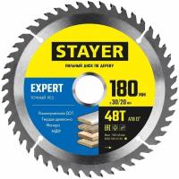 Пильный диск по дереву 180x30 мм 48 зубьев Stayer 3682-180-30-48_z01