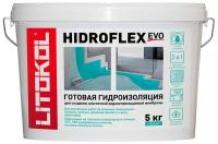 Гидроизоляционный состав HIDROFLEX Litokol 5 кг