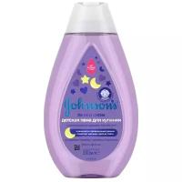 Johnson's Baby Пена для ванны Перед сном с успокаивающим ароматом Natural calm