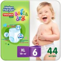 Helen Harper трусики Soft & Dry 6 18+ кг