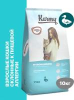 Сухой корм KARMY Hypoallergenic для кошек склонных к пищевой аллергии Утка 10кг