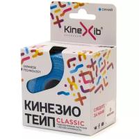 Kinexib, Кинезио-тейп Kinexib Classic (5м*5см) синий