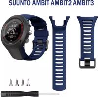 Ремешок для Suunto Ambit, Ambit 2, Ambit 3 браслет силиконовый (темно-синий)