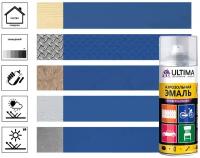 Краска аэрозольная Ultima универсальная 520 мл, RAL5005 синий