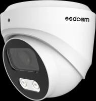 Видеокамера SSDCAM IP-715M (M)