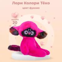 Мягкая игрушка Лори Колори Тёко фуксия (100% оригинальный Budi Basa Lori Colori), 30 см