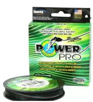 Леска плетеная POWER PRO 92м зеленая 0.08 4кг