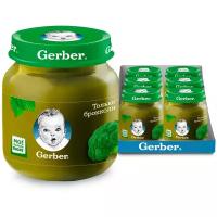 Пюре Gerber овощное Только брокколи, первая ступень, с 4 месяцев, 130 г, 6 шт