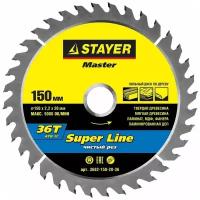 Пильный диск STAYER Super Line 3682-150-20-36 152.4х20 мм