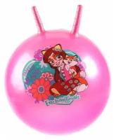 Мяч Играем вместе Enchantimals с рожками, 45 см, розовый